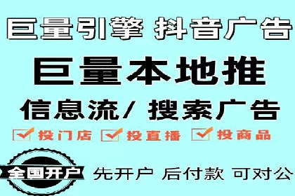 百度推广实战案例：效果显著